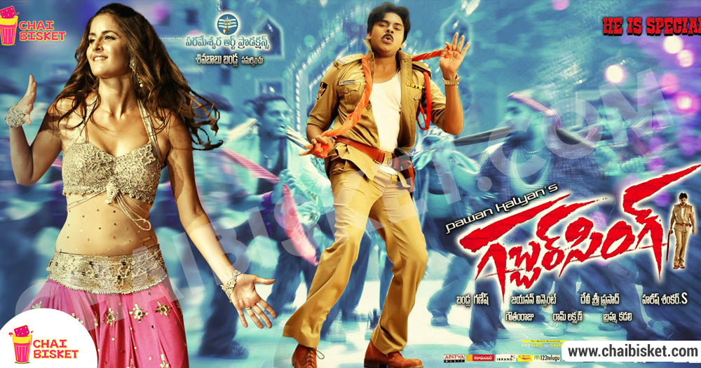 10 Popular Characters That Would Have Best Suited Katrina Kaif Had She Continued Working In Tollywood!