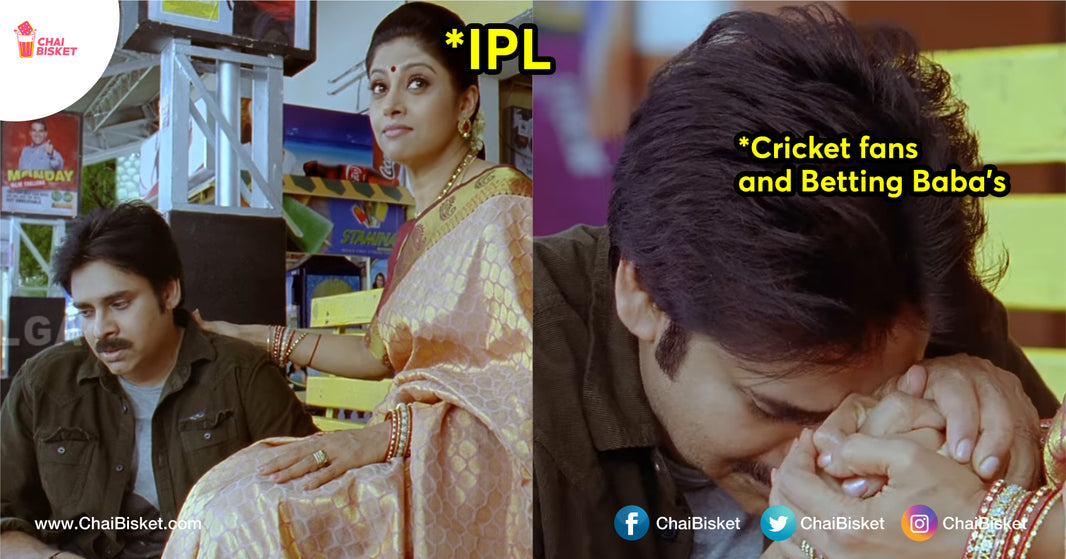 IPL Pandaga Season: Things About IPL 2020 That'll Makes Every Cricket Fan Go Jil Jil Jigaa
