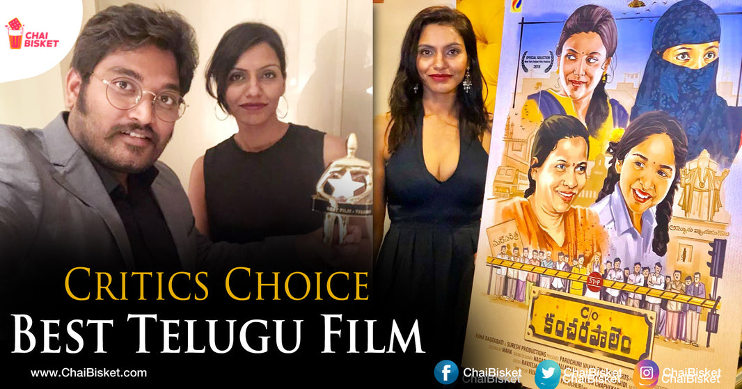Praveena Paruchuri's Story: How A Cardiologist From USA Produced C/o Kancharapalem