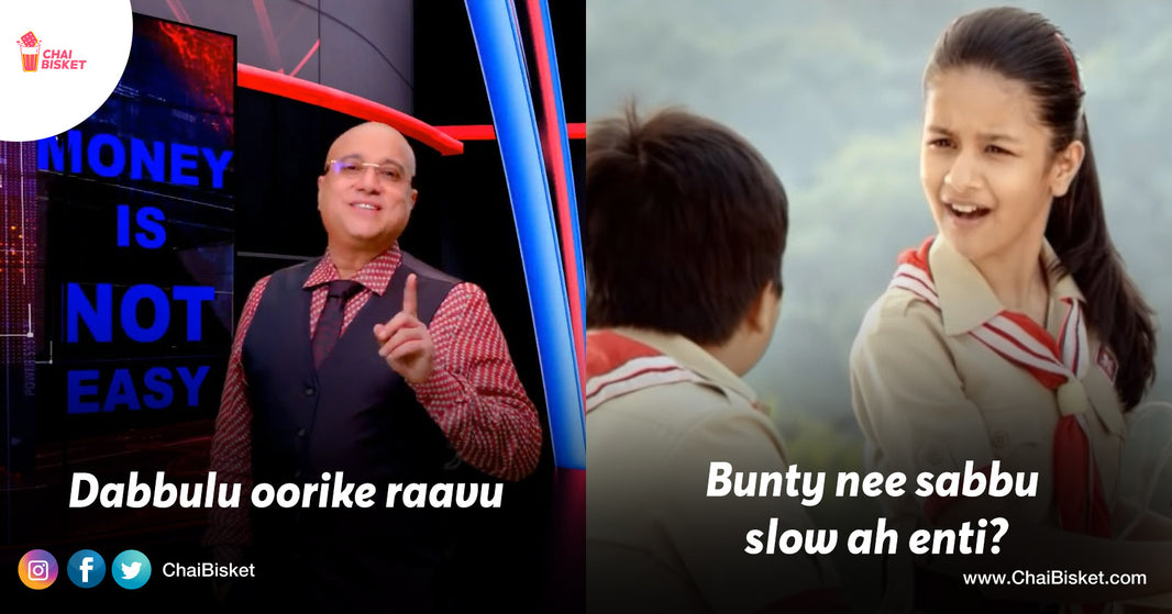 12 Amazing Zing Zing Ads That Became Hilarious Meme Materials