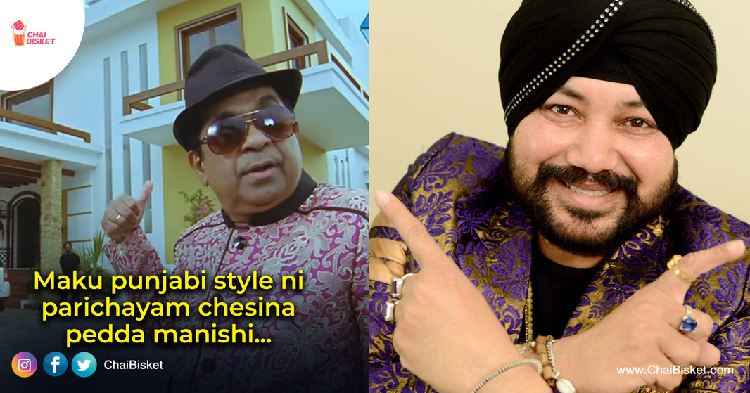 Hey Balle Balle: How Many Of These Old Daler Mehndi Songs Do You Remember?