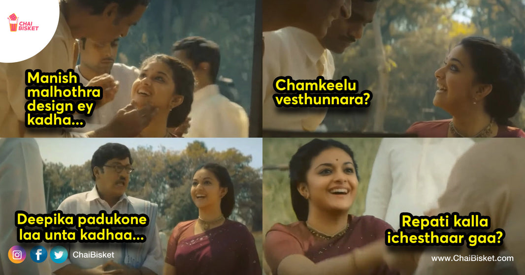 Ammayila Majaka: Types Of Vintha Customers, Girls See At A Tailor Shop