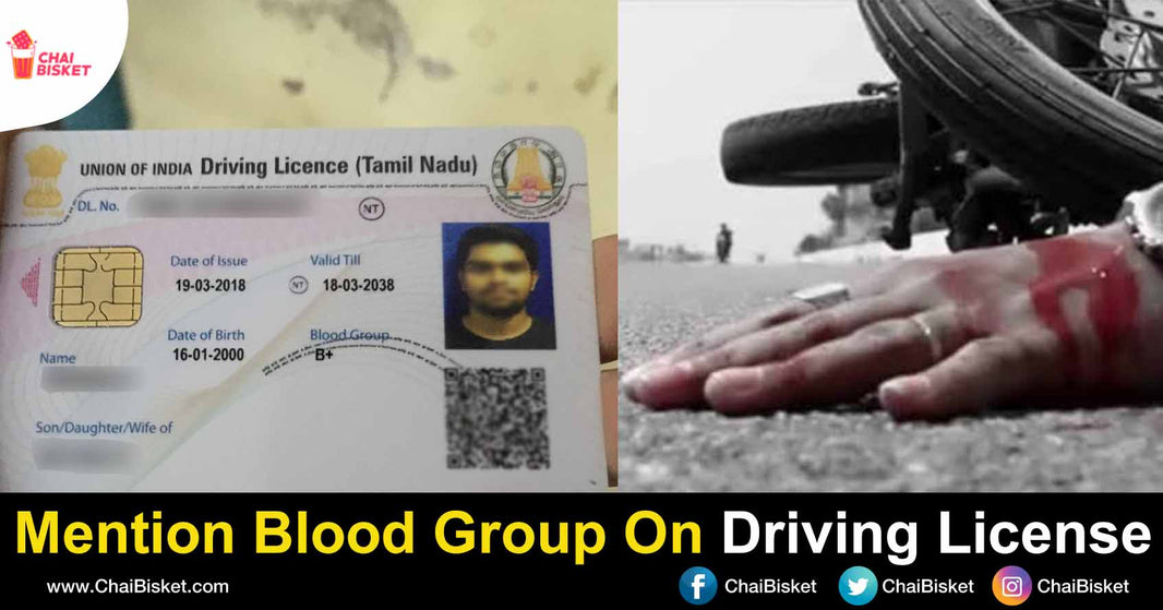 Meet Rohith, The Man Who's Trying To 'Mention Blood Group On Driving License' Get Implemented