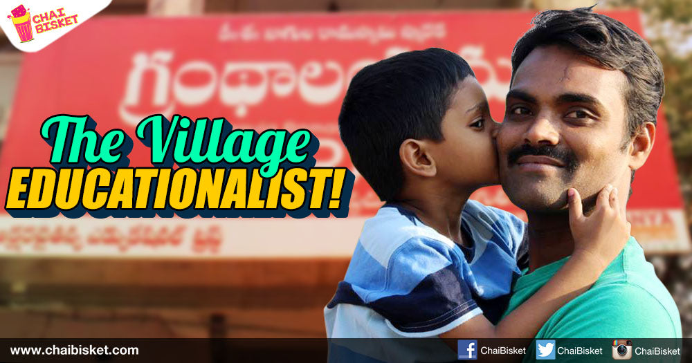 This Hyderabadi Techie Brought Library And Digital Classroom Facilities To His Village!
