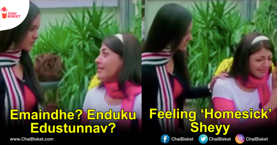 9 Emosanal Things IT Employees, Who're Feeling Home Sick Will Relate To