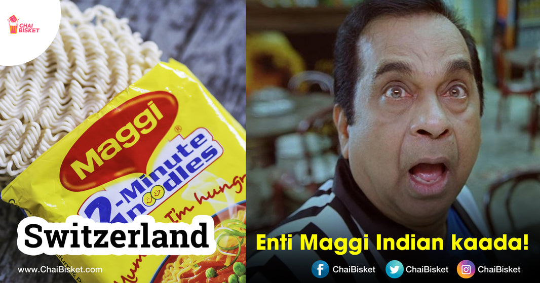 Make In India: Here Are 9 Common Brands That We Think Are Indian But Are NOT