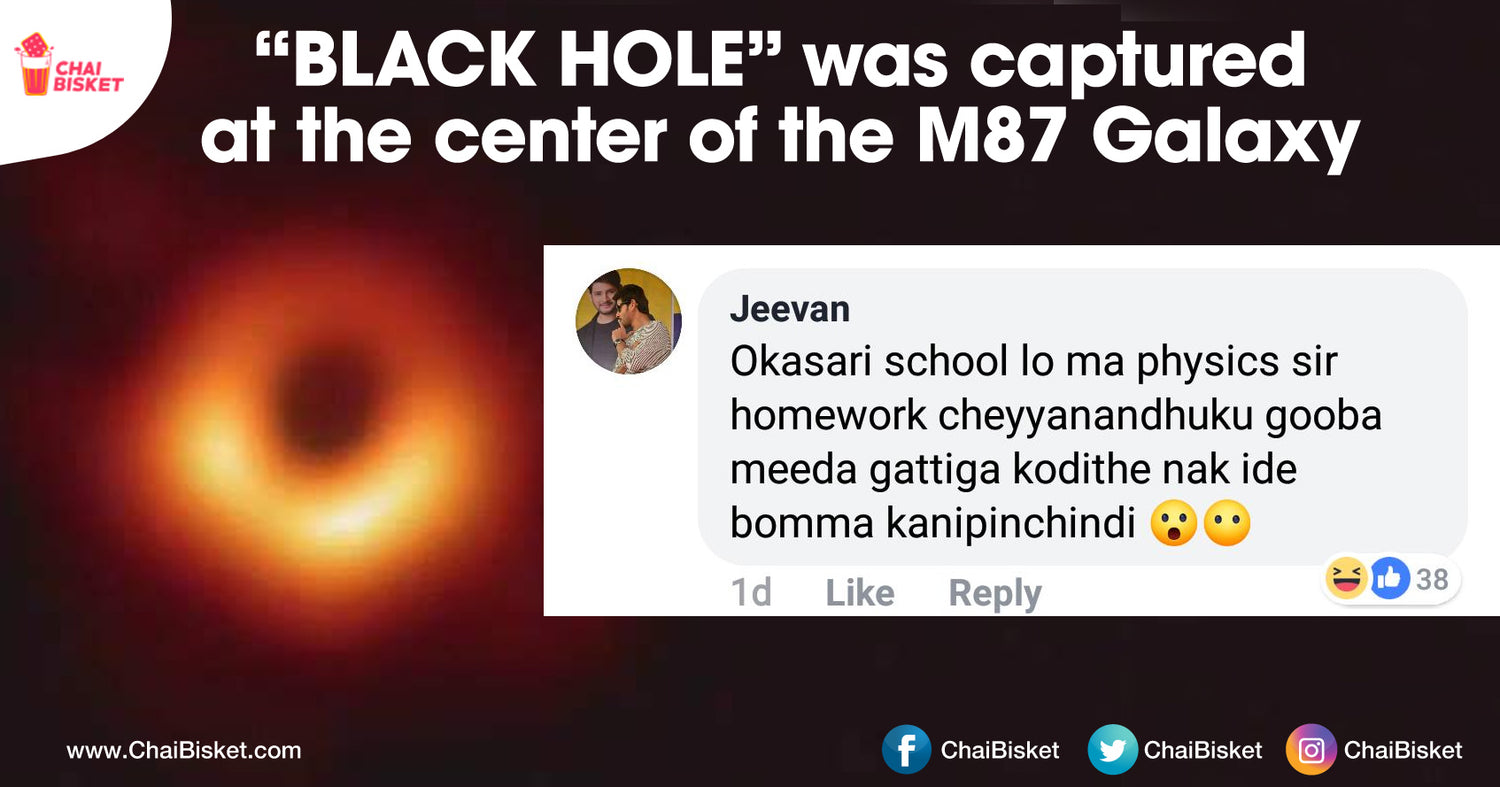 Oh My Black Hole: The First Ever Pic Of Black Hole Gave Rise To So Man