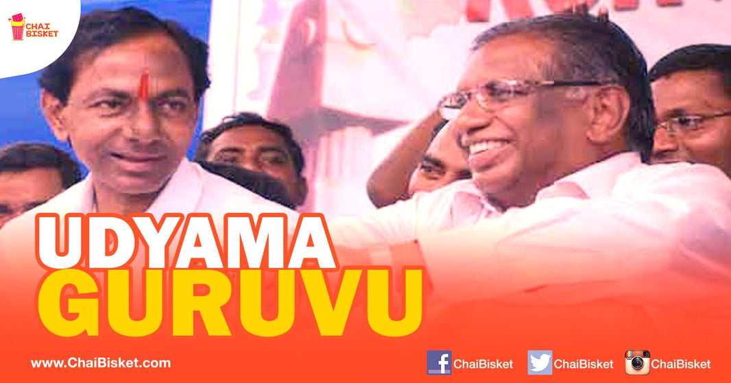 Everything You Need To Know About Professor Jayashankar - The Man Who Tirelessly Fought For Telangana!