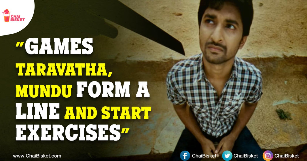 9 Reasons Why PE.T Sir & Games Period Were The Best Thing About School Days