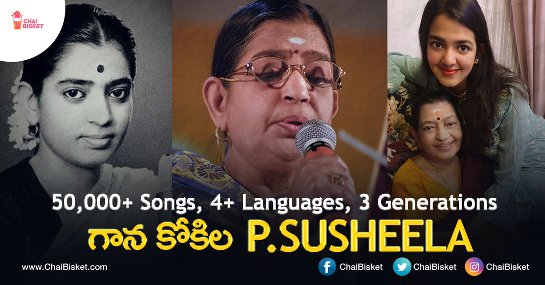 Every Music Lover Must Watch These Concerts & Interviews Of P.Susheela Garu