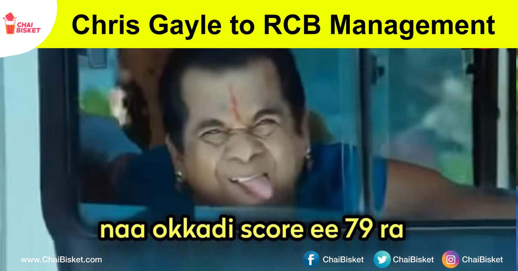 Gayle Storm Yet Again: Internet Is Celebrating Gayle's Half Century