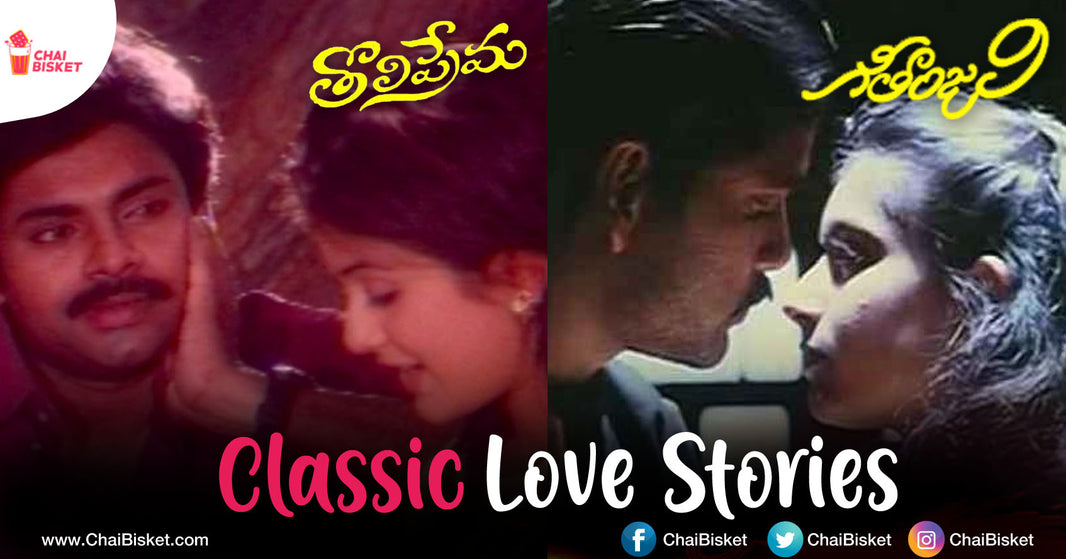 10 Iconic Love Stories From Our Childhood That We Cherish Even To This Day