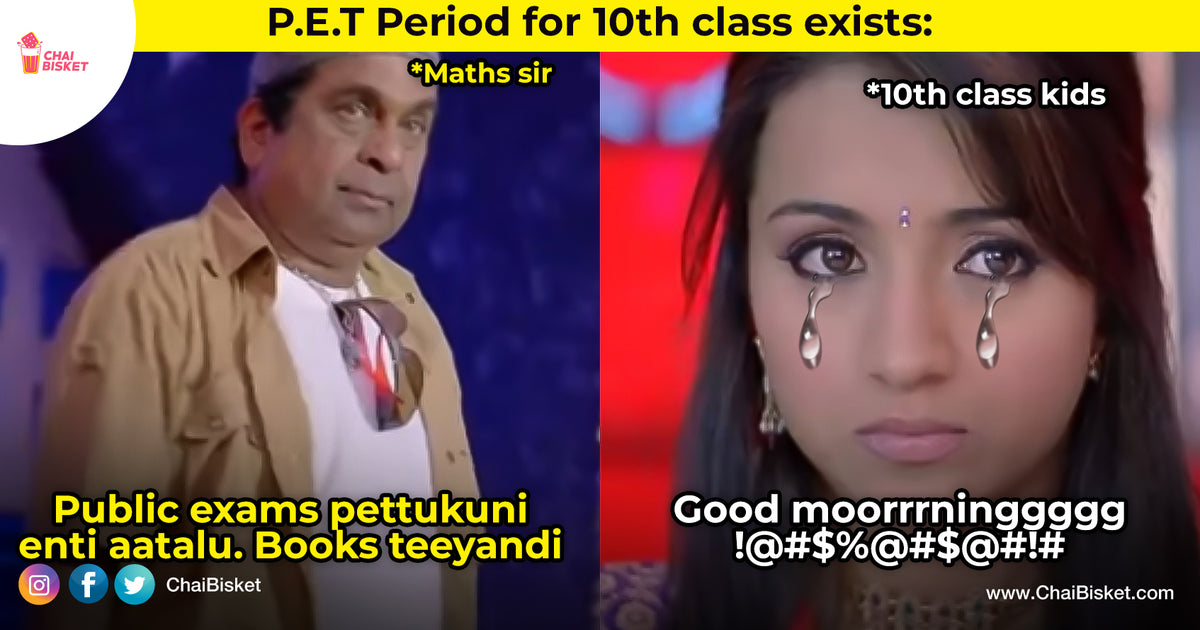 Math Throwback Just 10th Class Maths Nostalgia Things: Throwback To Our School Mathem