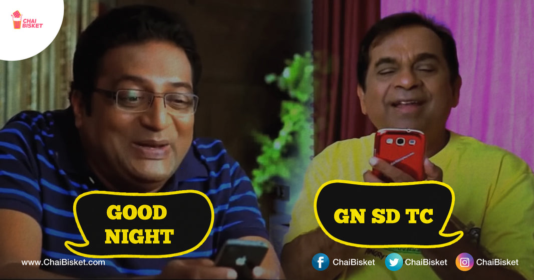 How People Ruin The Joy Of Texting. 9 Types Of Bad Texters We See Around Us