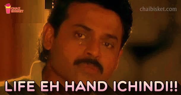 11 Frustrating Situations When Life Gives Us Hand!