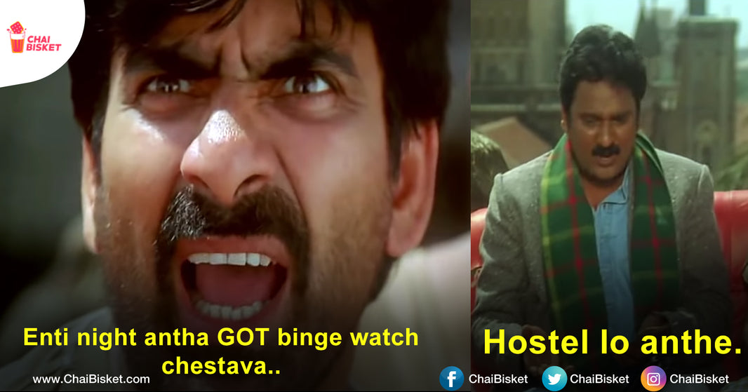 9 Advantages Of Being A Hosteller That A Day Scholar Would Never Understand