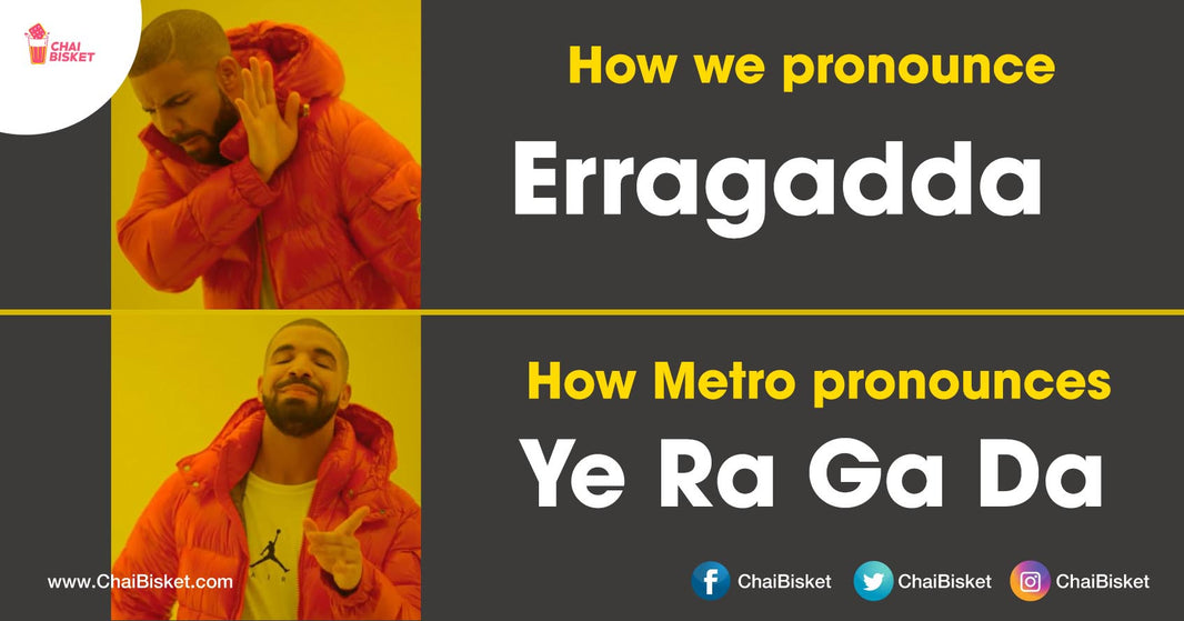 Hyd Metro Station Names: How We Pronounce Vs How Metro Pronounces