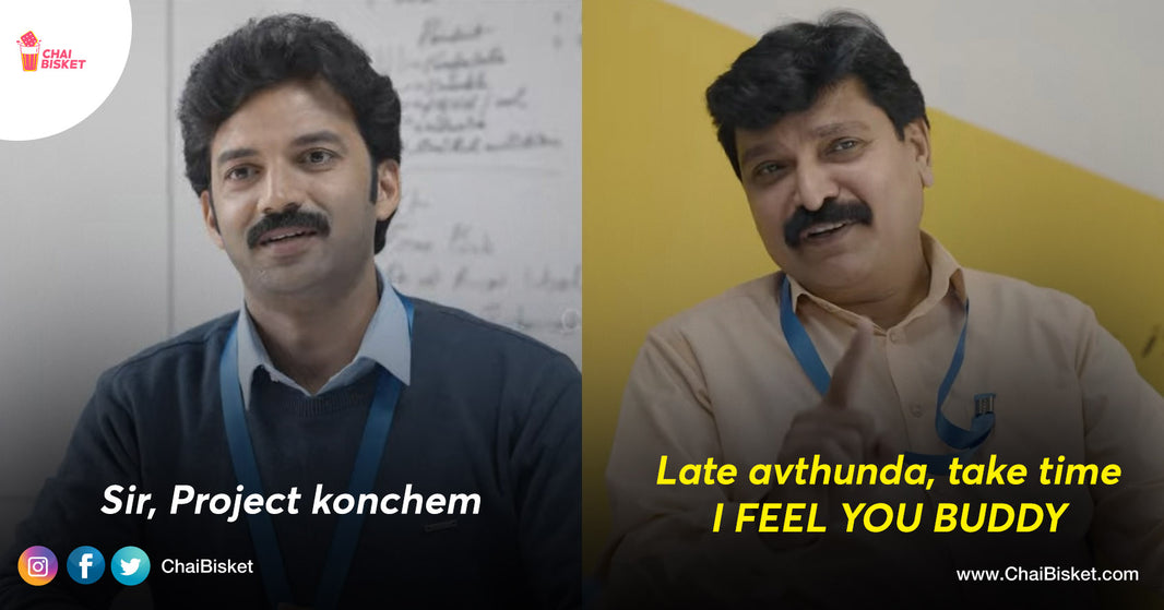 10 Things We Will Relate To If We Have A Supportive Boss