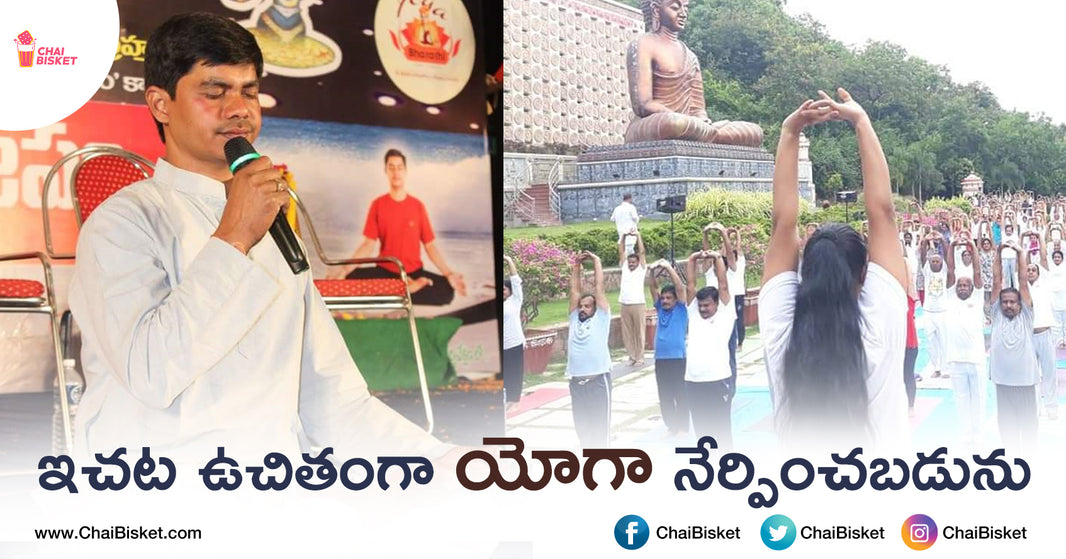Meet The Man Who's Teaching Yoga Classes For Free Since A Decade