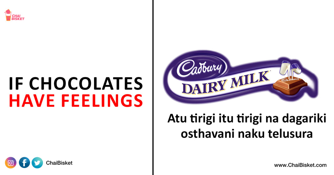 What If These On Demand Chocolates Express Their Honest Feelings During Valentines Week