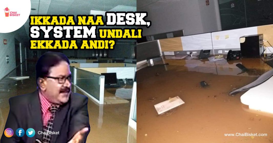 Office Munigipaaye: Thoughts Of Employees After Seeing Their Offices Drowning In Hyderabad
