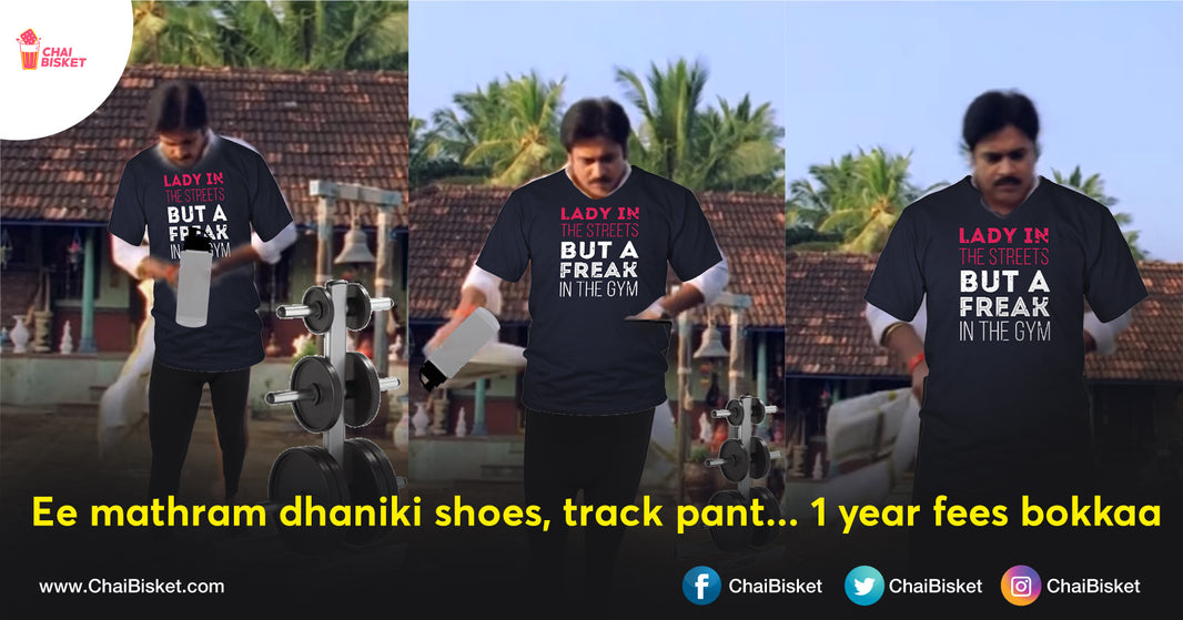Subscription Bokka: If You've Paid For Gym Membership & Are Unable To Go Now