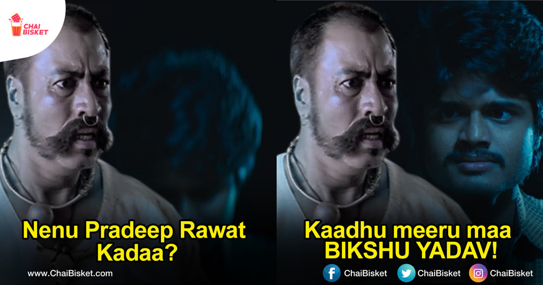 We Recreated Dorasani's Trending Dialogue & The Result Is Funny AF