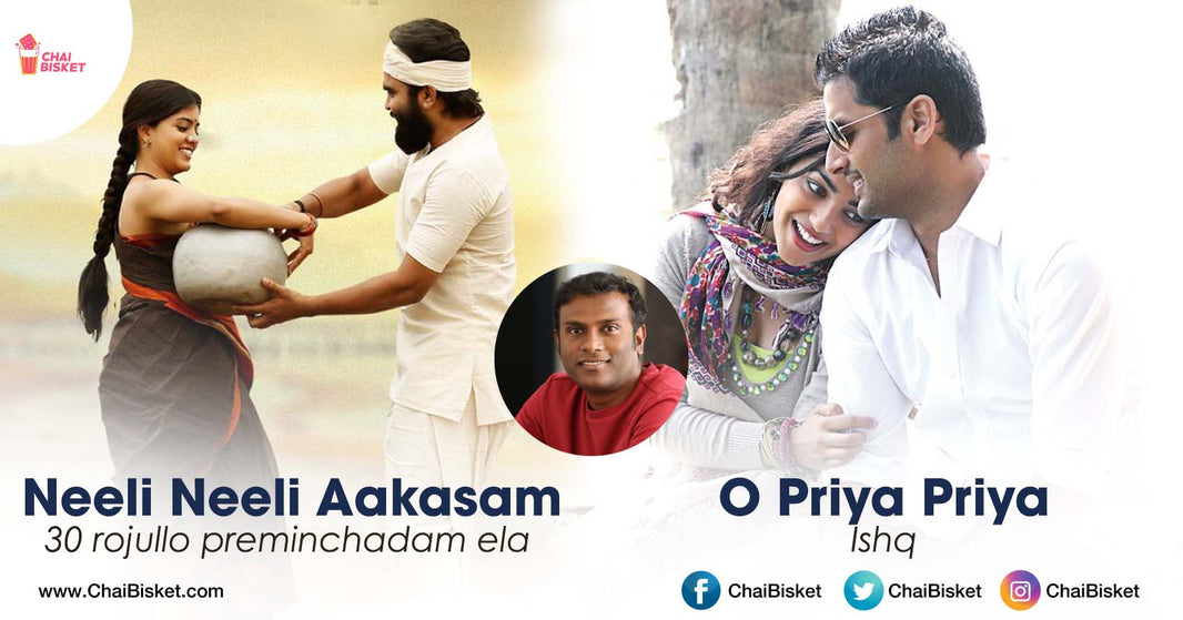 To All The Feels Anup Rubens Songs We Cried To.. A Pilla Lover's Nostalgia