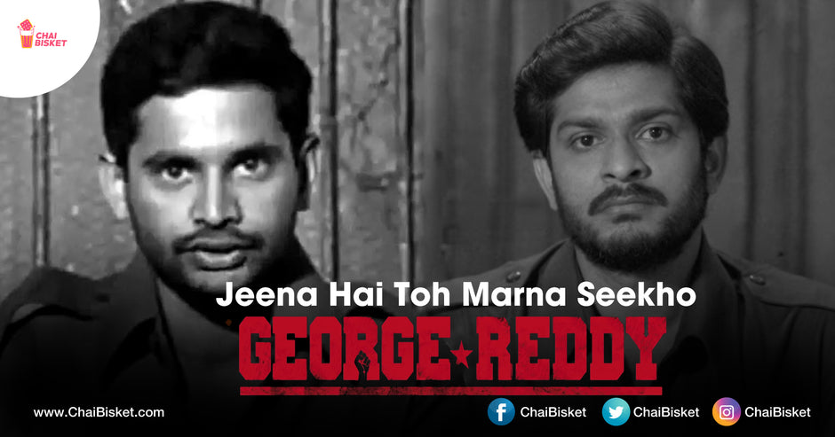 George Reddy Autobiography George Reddy - 10 Revolutionary Reasons Why Today's Youth Needs To Kno