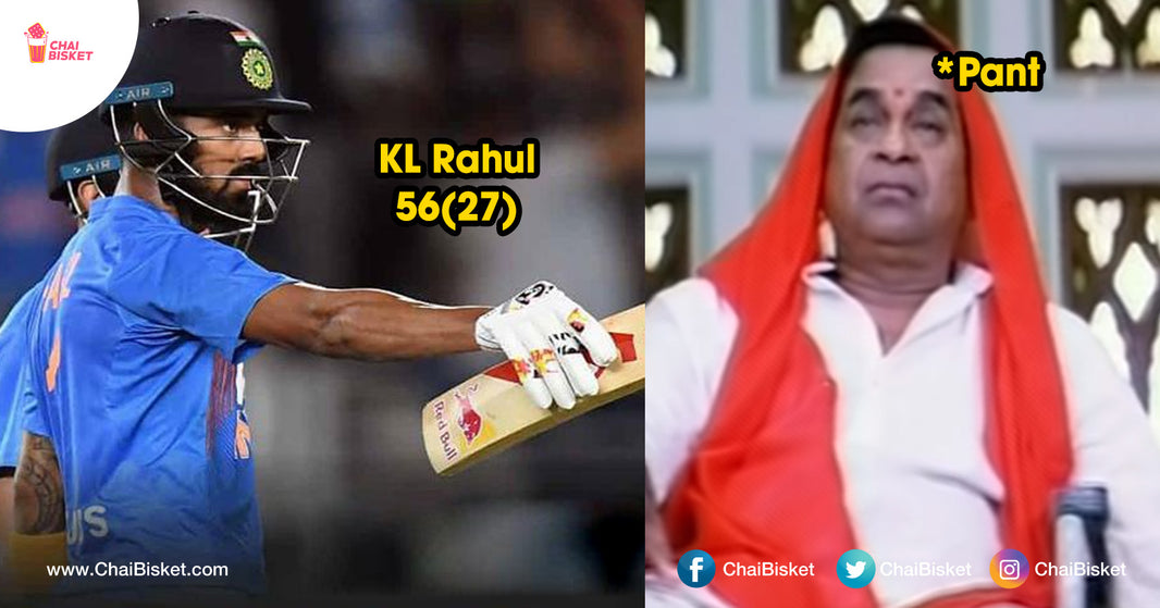 204 Target Chased: These Funniest Memes Sum Up Today Ind vs NZ 1st T20 In A Nutshell
