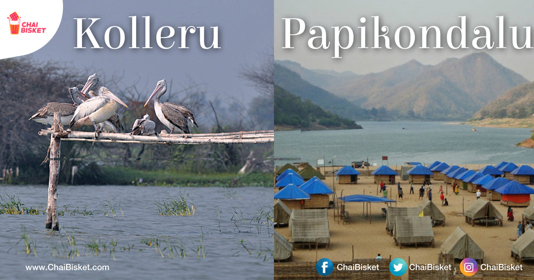13 Beautiful Places To Visit When You're In West Godavari District