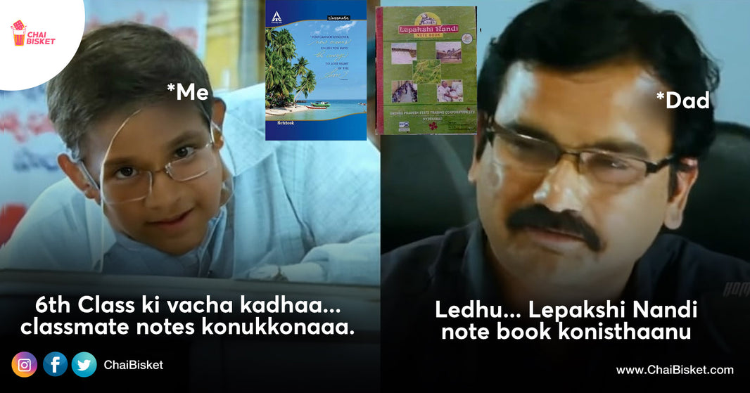 School Notebooks Nostalgia:  Variety Type Of Notebooks We All Had In Our School Days