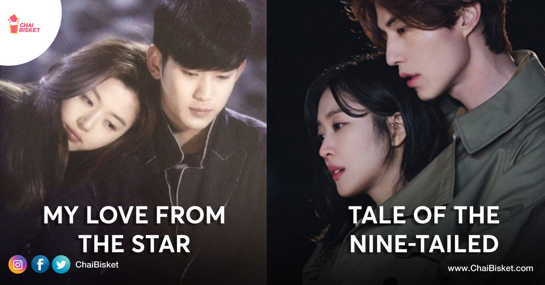 Kartheeka Deepam Odhu, K-Dramas Ye Mudhu: 10 Korean Dramas That Are A Fantasy For Every Girl