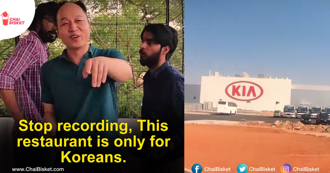 Indians Are NOT Allowed In These Anantapur's Korean Restaurants & Its Next Level Discrimination