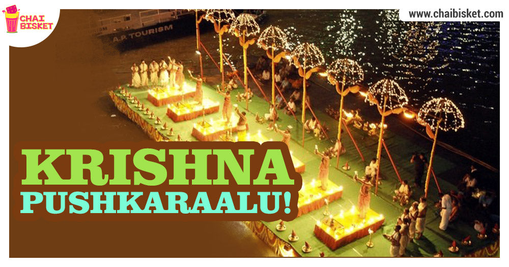 Everything You Need To Know About The Krishna Maha Pushkaraalu!
