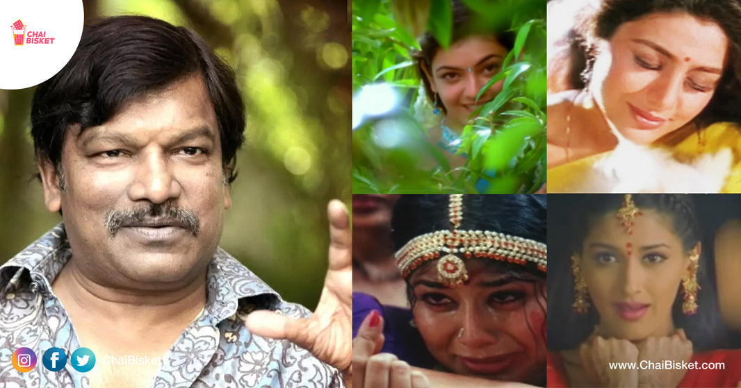 Maha Lakshmi Lanti Heroines: Here Are Some Characterizations We See In Every Krishna Vamsi Heroines