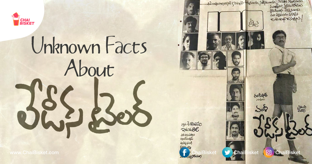 Director Vamsy's Note On  Making Of His Master Piece "Ladies Tailor"