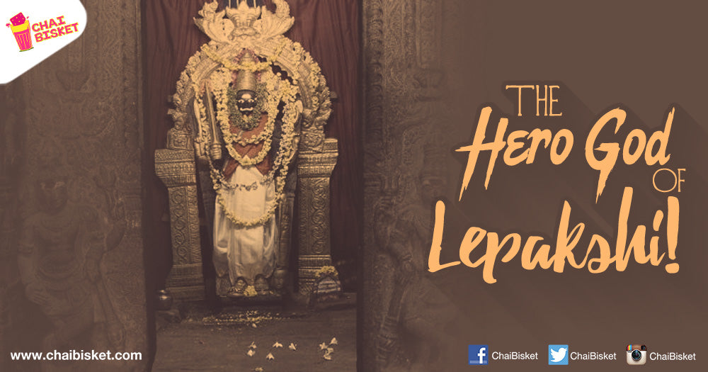 The Origin Story Of The Village Deity "Virabhadra" Will Surely Amaze You!