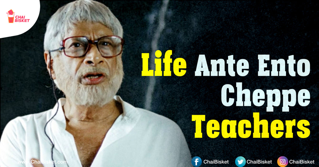 Why Language Teachers & Their Classes Are The Best Thing About Schooling