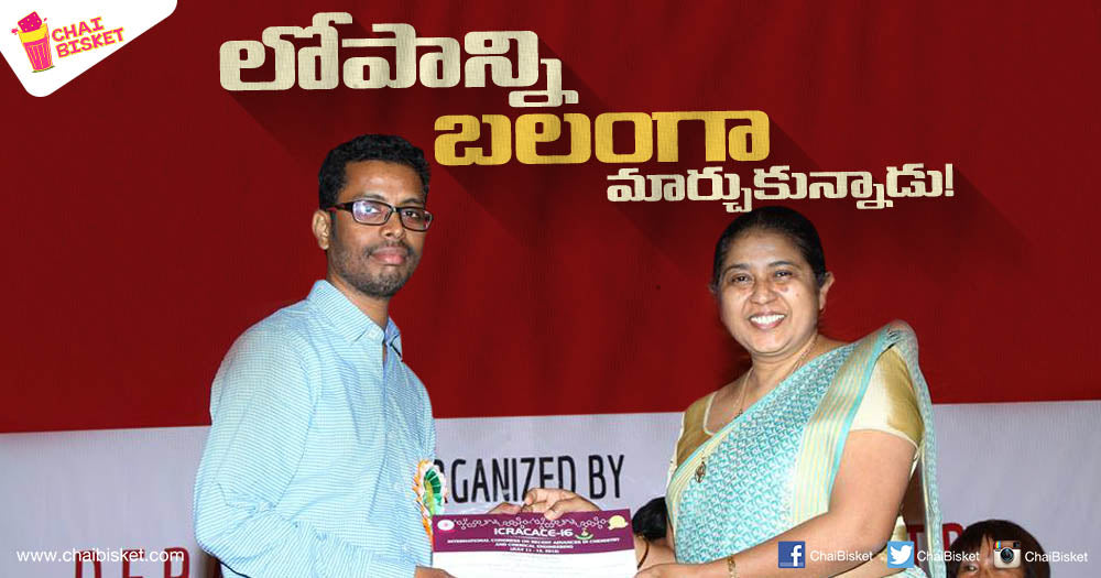 This Karimnagar Guy's Efforts To Standardize Medicines For Tuberculosis Is Just Awesome!