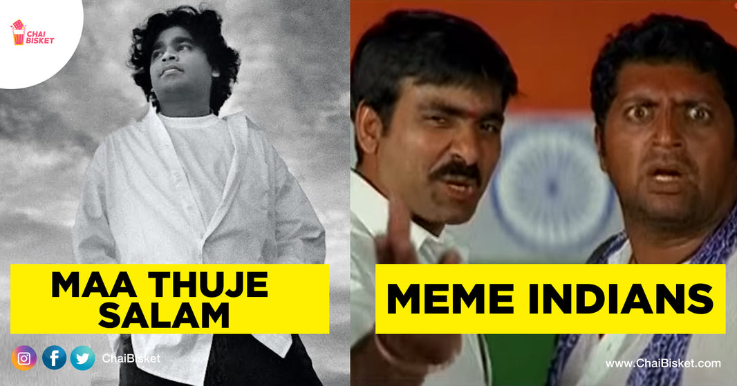 10 Patriotic Songs That We Usually See In Every Whatsapp Status Tomorrow