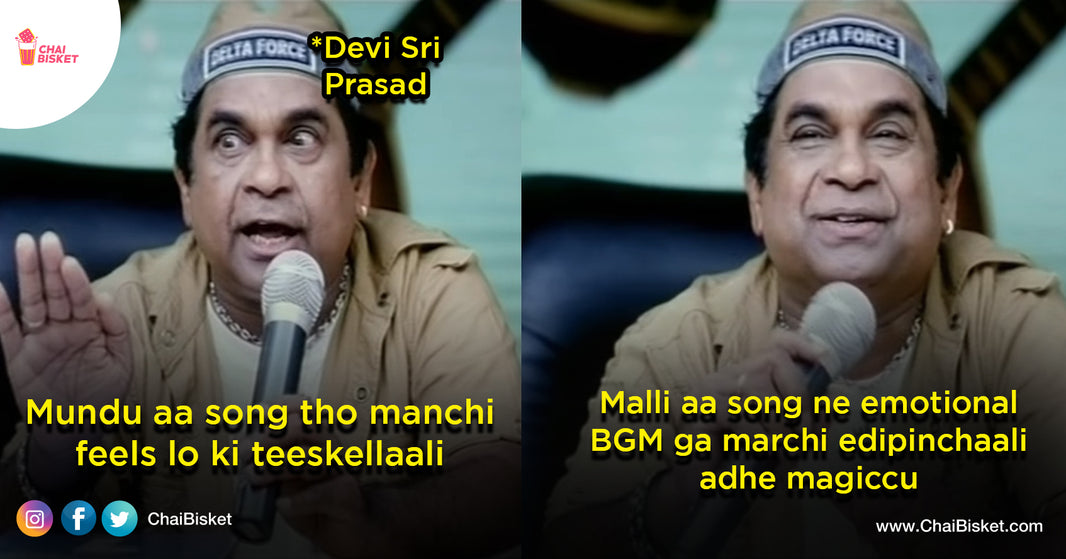 15 Times When Devi Sri Prasad Turned Happy & Romantic Songs Into Emotional BGMs