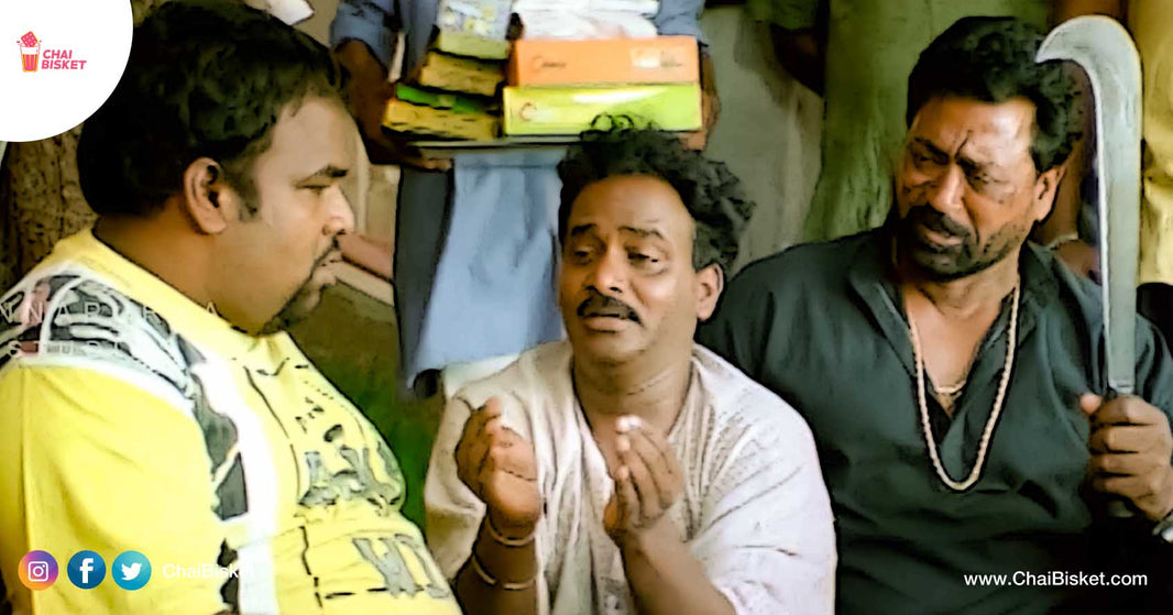 This Scene From 'Mass' Movie Will Never Be The Same Again. RIP Narsing Yadav