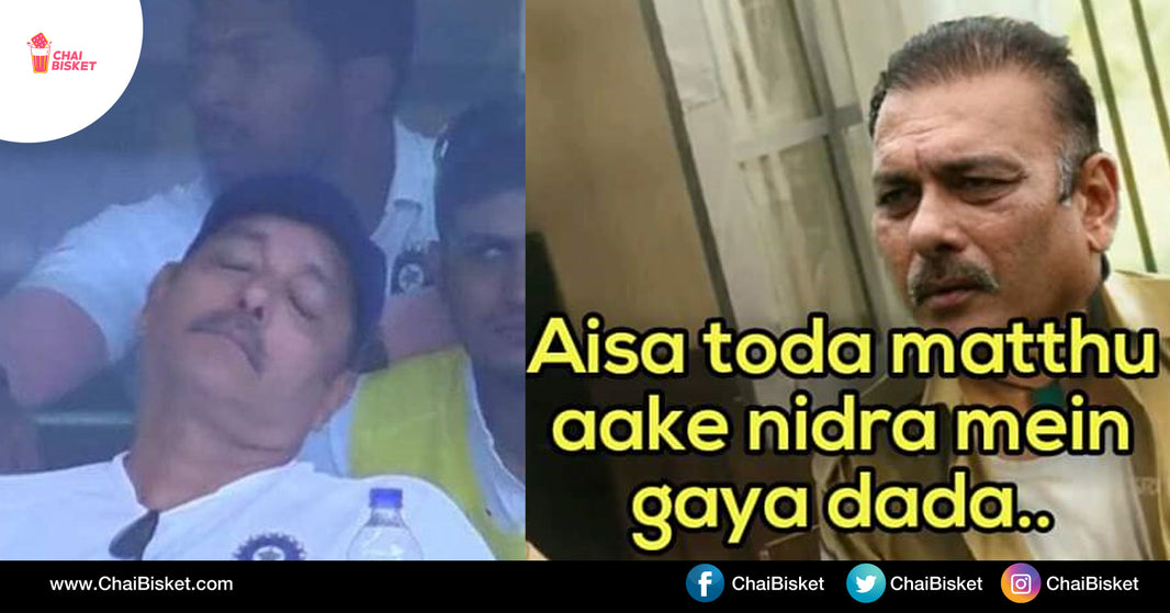 These Ravi Sastry Vs Ganguly Memes Will Make Every Cricket Fan Go ROFL