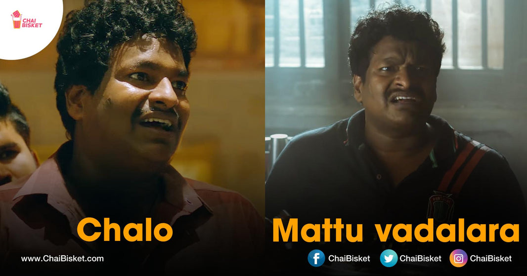 10 Roles Of Comedian Satya That Prove He Is One Of The Finest Comedians In TFI
