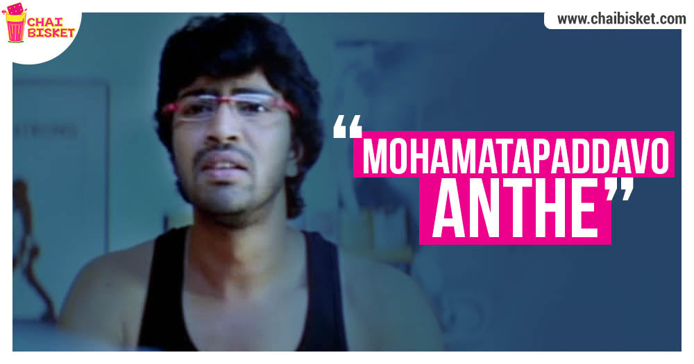 8 Embarrassing Things That Shy Guys Have To Go Through Everyday!