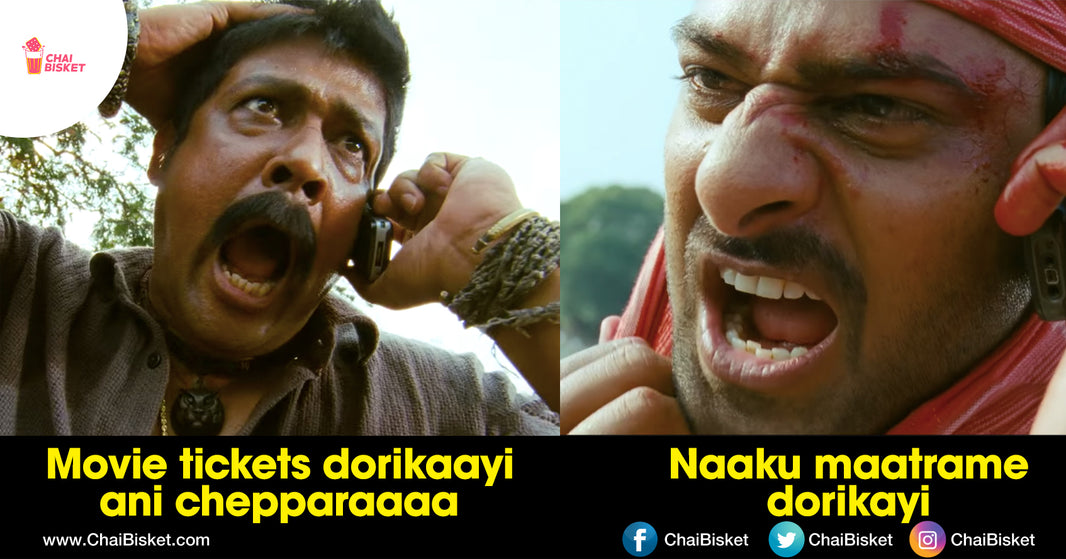 10 Rakarakala Thippalu We Face For Movie Tickets During Sankranthi