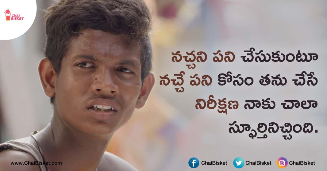 This Convo Of A B.Tech Student With A Car Mechanic Reflects The Harsh Reality Of Our World