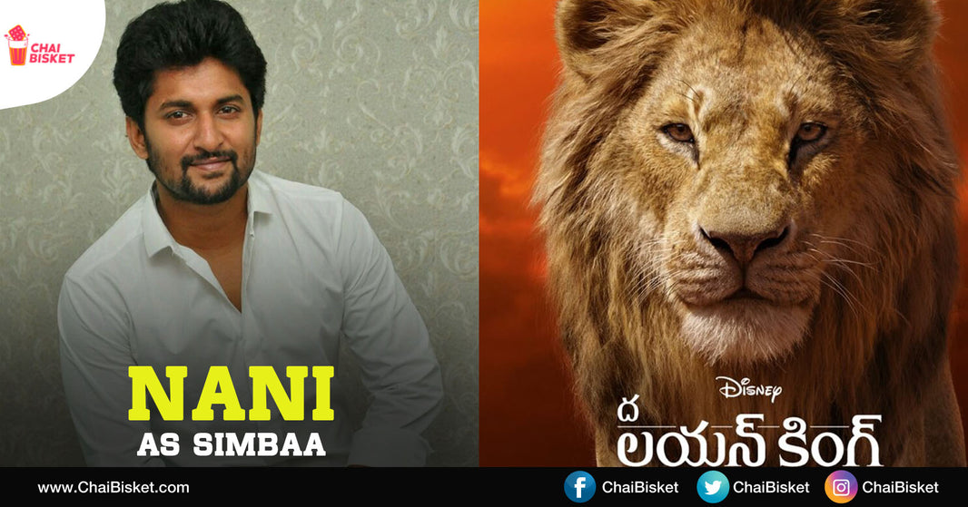 Disney Released The List Of Telugu Actors Who Are Voicing For ‘The Lion King’ & We Can’t Wait Anymore.