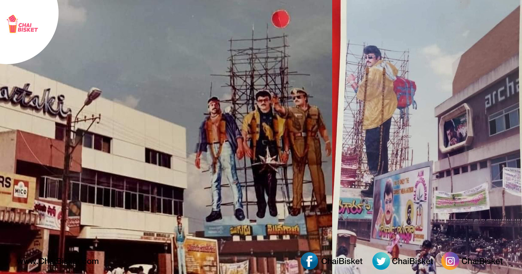 These Vintage Megastar Chiru Cutouts Infront Of Nellore Theatres Will Take You On A Nostalgic Ride